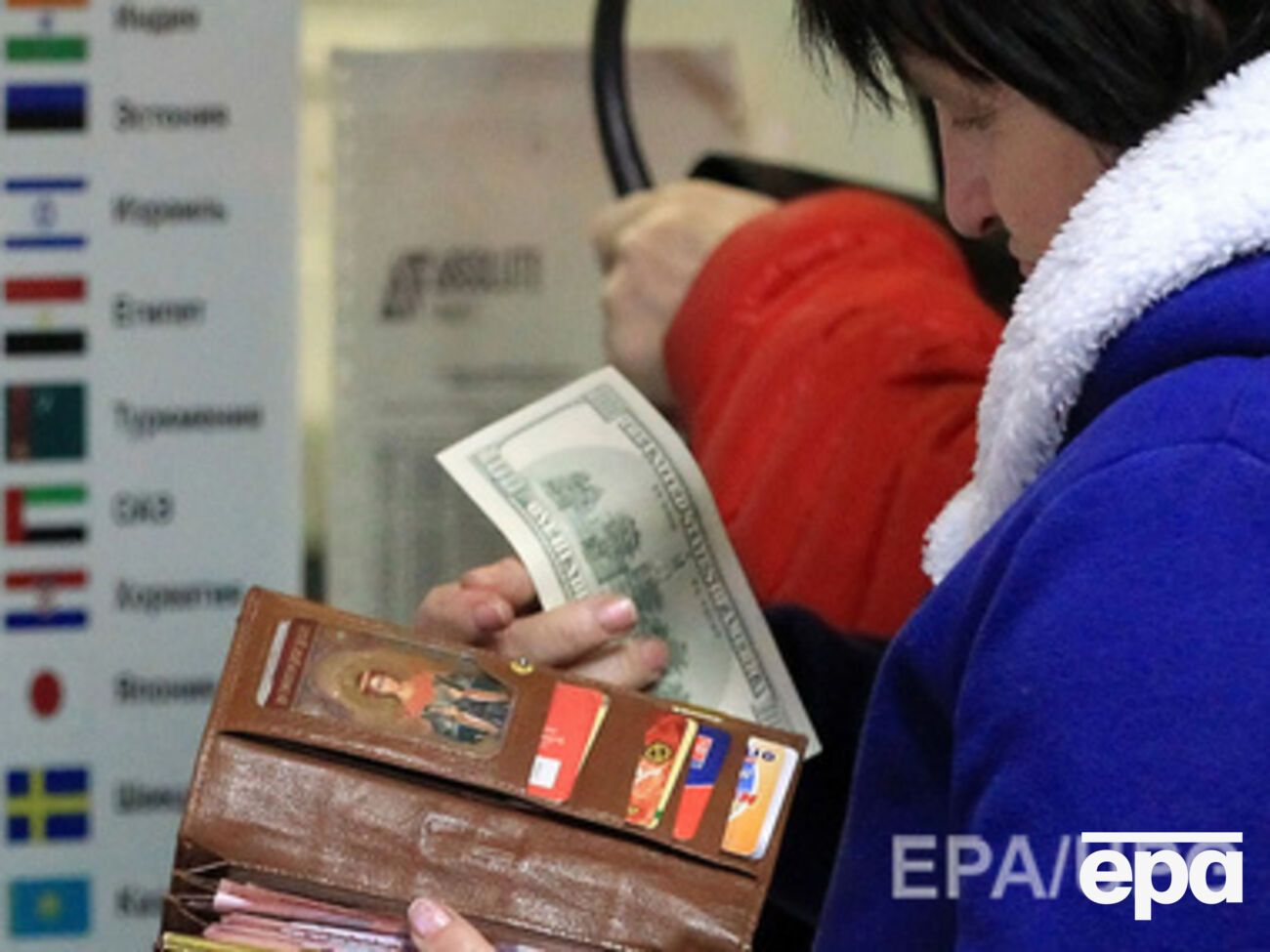 Доллар продолжает дорожать