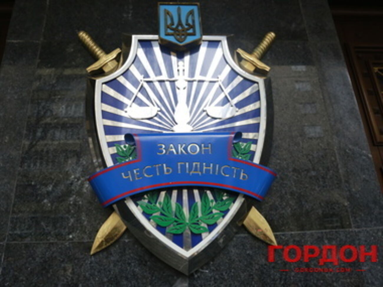 ГПУ будет вести расследование лишь в отношении Олейника и Калетника