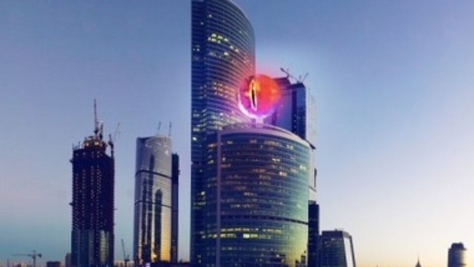 Поклонники Толкиена решили на время превратить Москву в Мордор