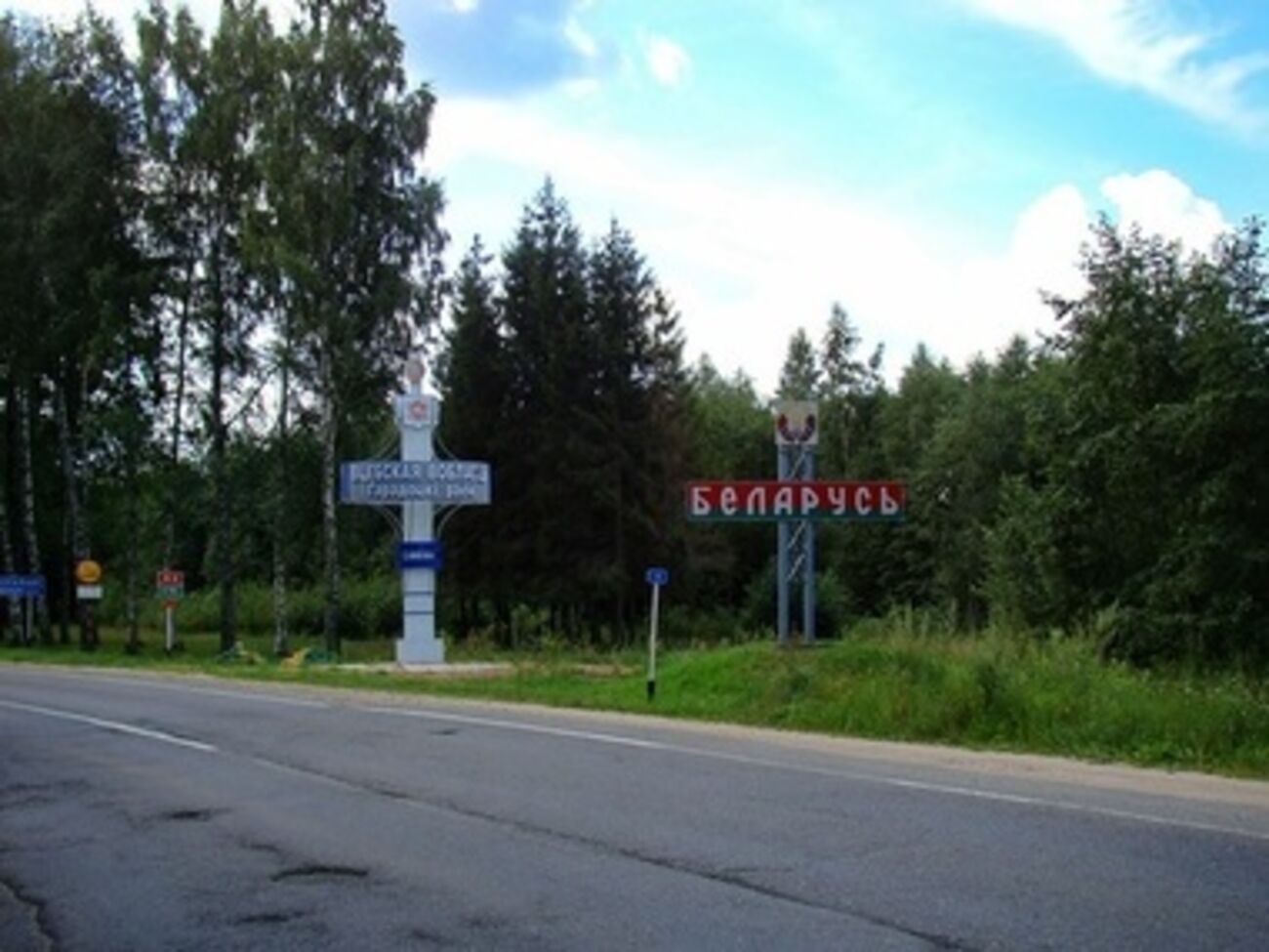 Беларусь ввела таможенный контроль на границе с Россией