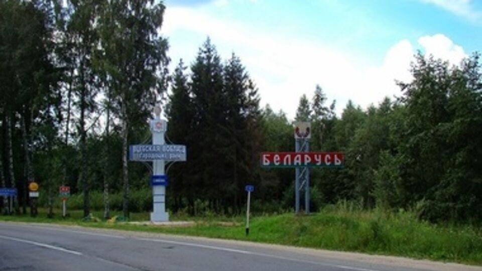 Беларусь ввела таможенный контроль на границе с Россией
