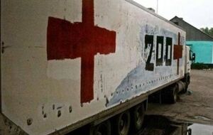 Из Украины в Россию военнослужащие РФ возвращаются в виде "груза 200"