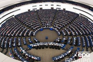 В Европарламенте --- День Украины