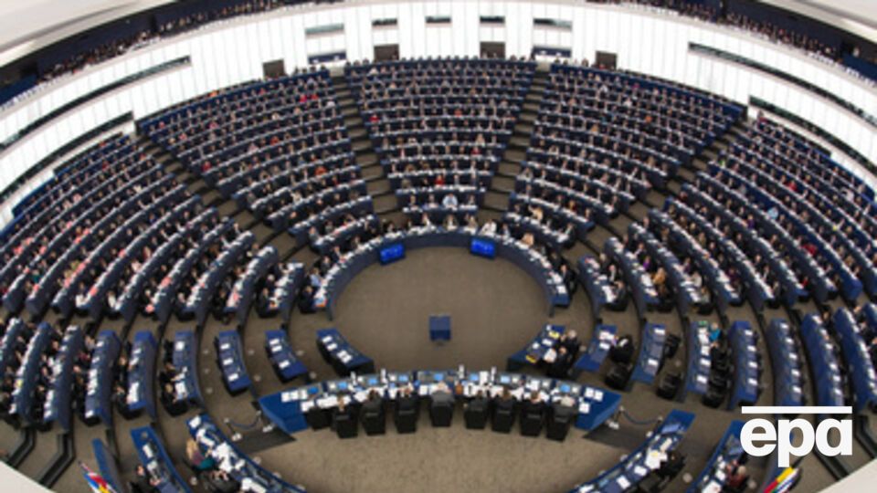 В Европарламенте --- День Украины