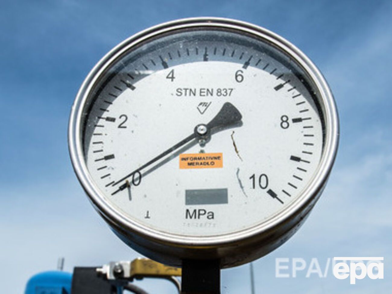 Украина вновь начала получать газ из России