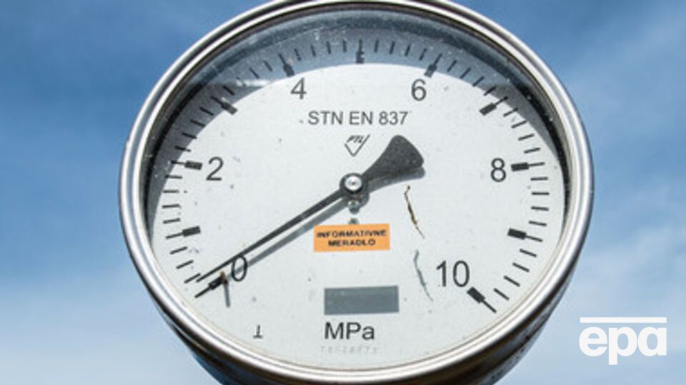 Украина вновь начала получать газ из России