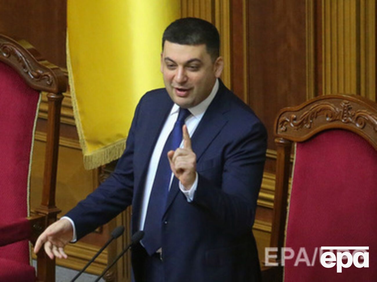 Гройсман открыл заседание парламента