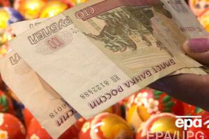 Рубль начал день с падения