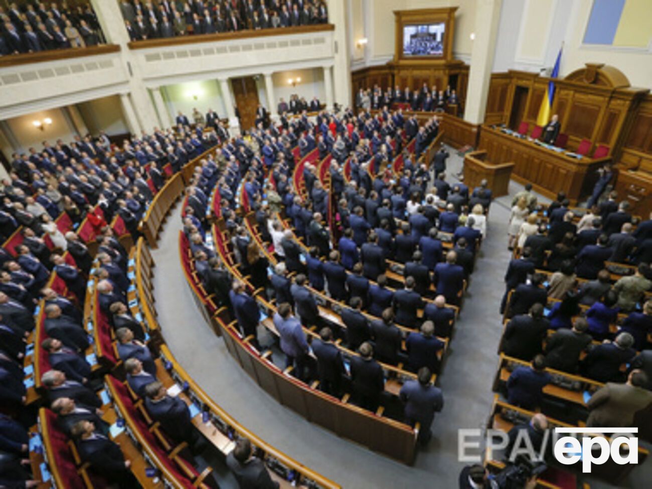 Парламент разошелся до четверга