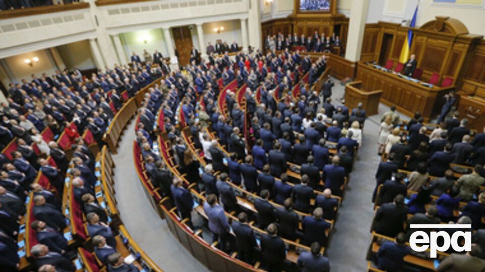 Парламент разошелся до четверга