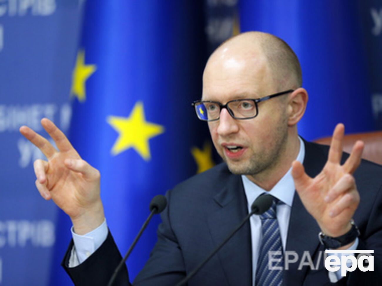 Яценюк сообщил об иске против России