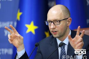 Яценюк сообщил об иске против России
