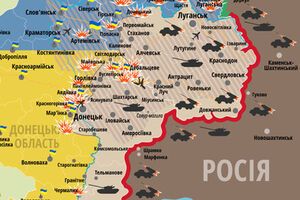 Ситуация в зоне АТО остается напряженной