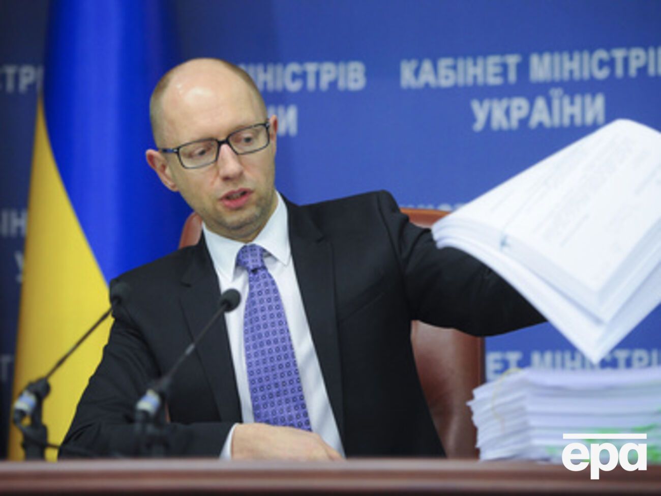 Яценюк заявил о планах масштабной приватизации