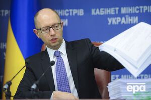 Яценюк заявил о планах масштабной приватизации