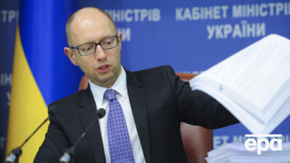 Яценюк заявил о планах масштабной приватизации