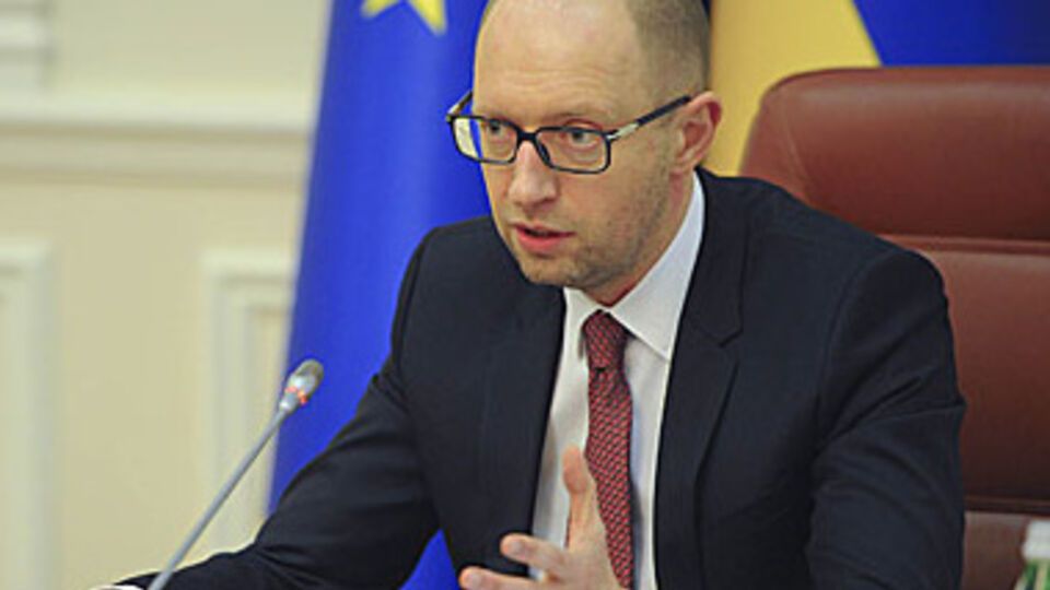 Яценюк предлагает на два года освободить от проверок малый и средний бизнес