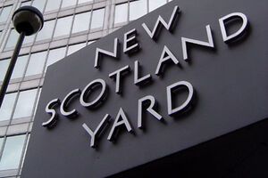 Лондонская полиция уже продала 52 старых офиса