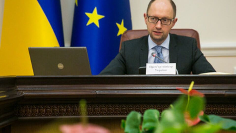 Программу правительства сегодня презентовал Арсений Яценюк