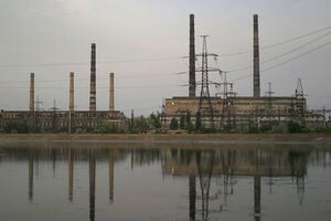 Славянская ТЭС