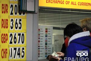 Ряд банков продает валюту на черный рынок, считают в НБУ