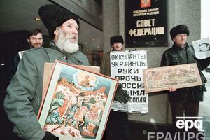 Киеву предлагают усилить экономическое давление на Крым до такой степени, чтобы РФ вернула его добровольно