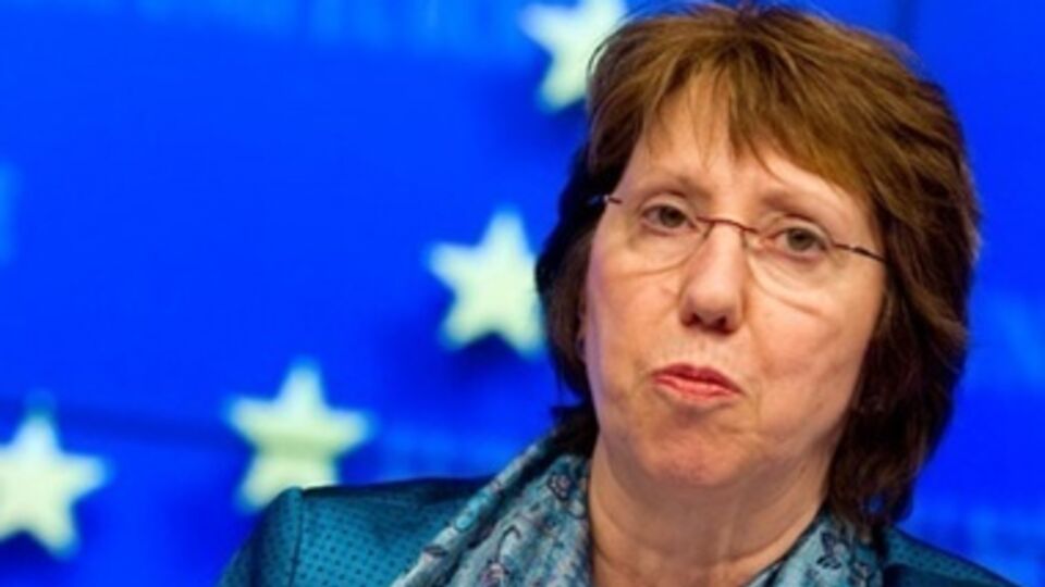 Эштон обеспокоена пытками и насилием