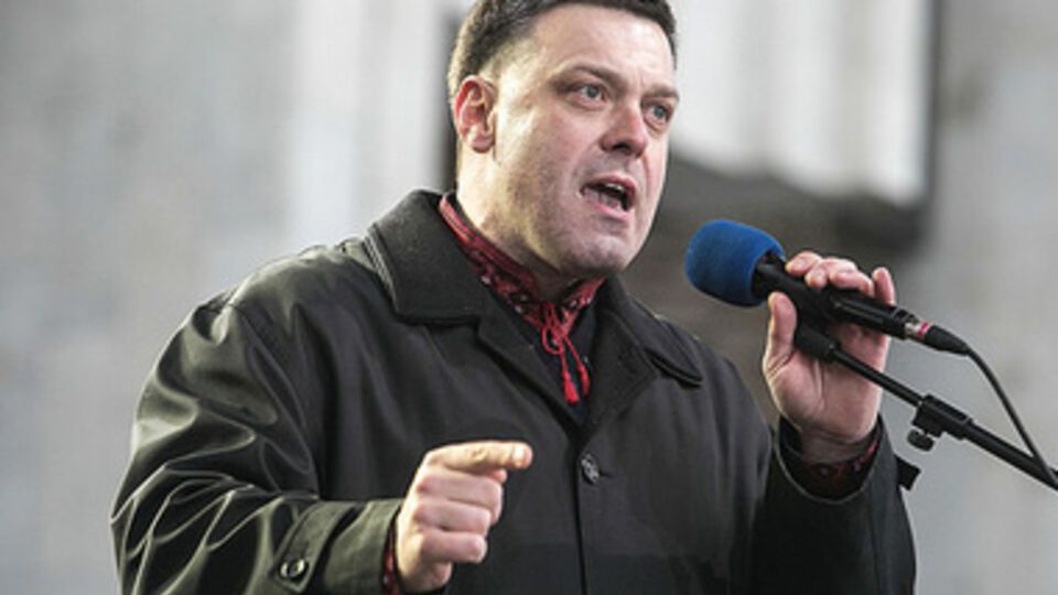 Олег Тягнибок