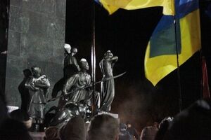 В Харькове пройдет совместная акция Евромайдана и ультрас "Металлиста"