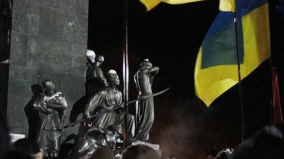 В Харькове пройдет совместная акция Евромайдана и ультрас "Металлиста"