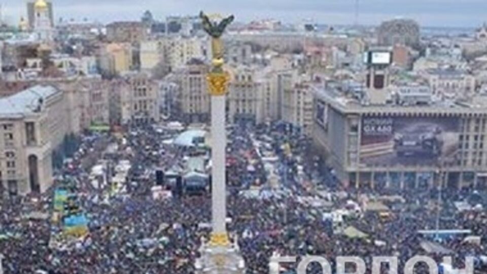 Евромайдан в Киеве