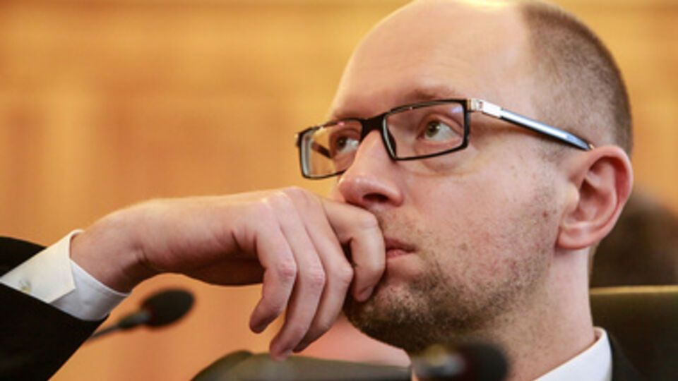 Арсений Яценюк