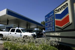 Chevron будет добывать сланцевый газ