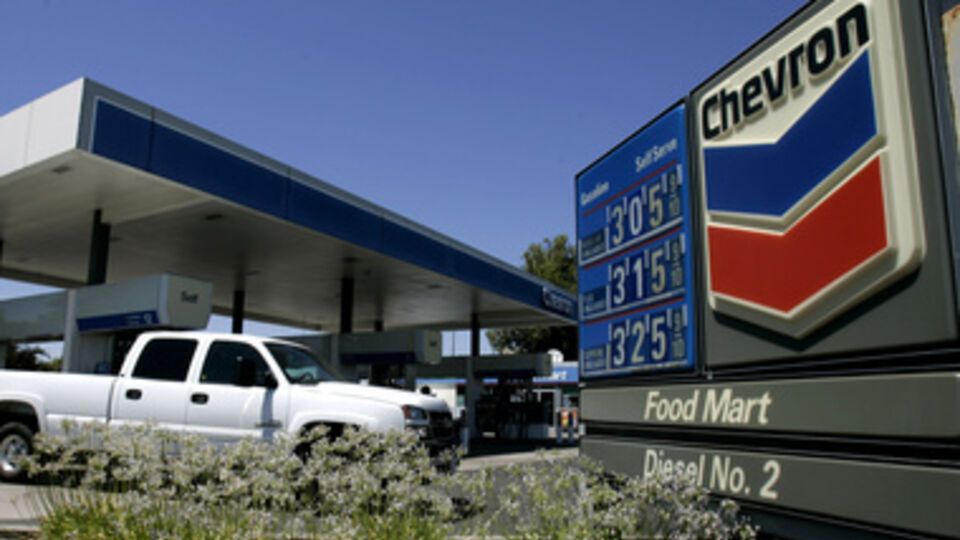 Chevron будет добывать сланцевый газ