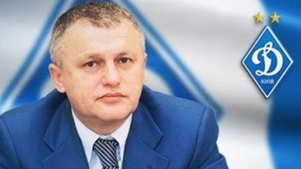 Игорь Суркис