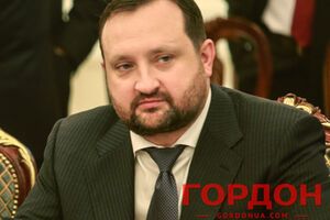 Сергей Арбузов