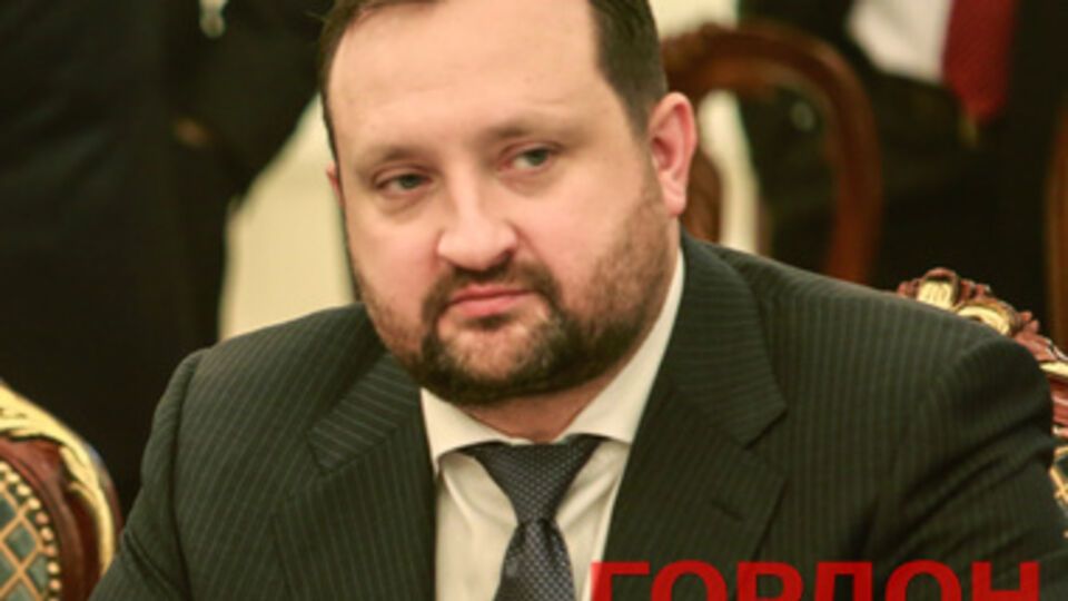 Сергей Арбузов