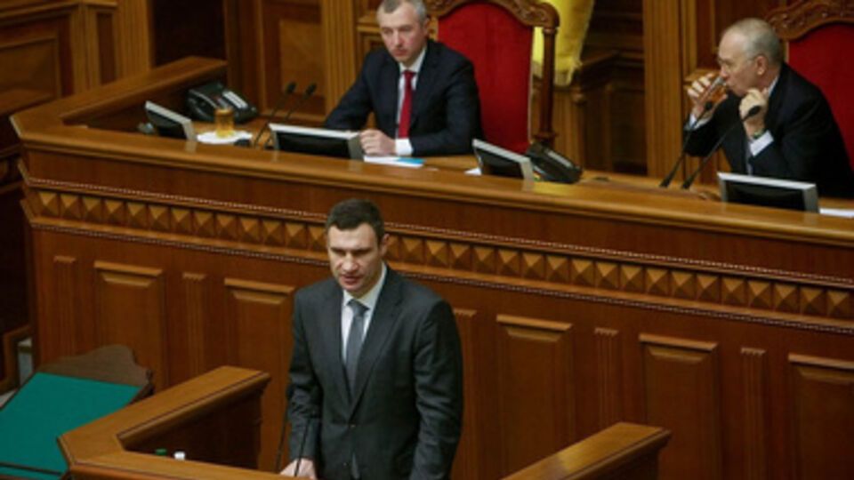 УДАР и "Батьківщина" не смогли договориться, утверждают в ВР