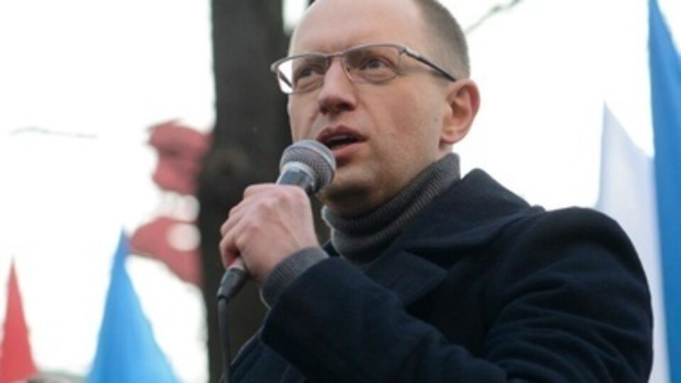 Арсений Яценюк