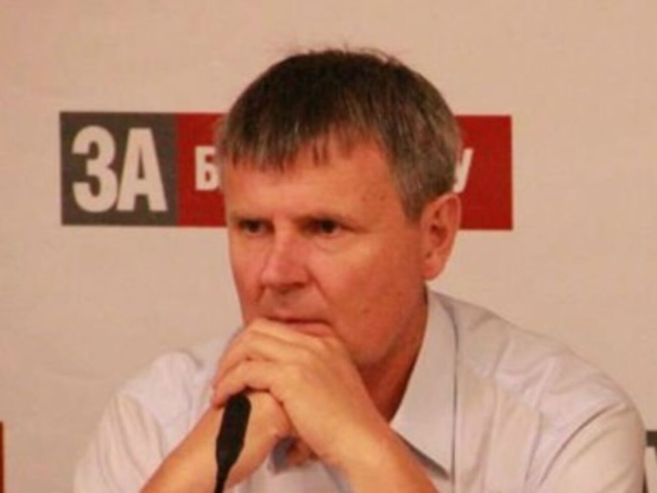 Юрий Одарченко