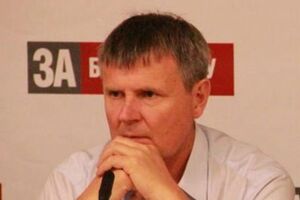 Юрий Одарченко