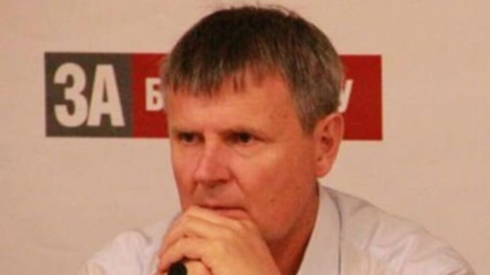 Юрий Одарченко