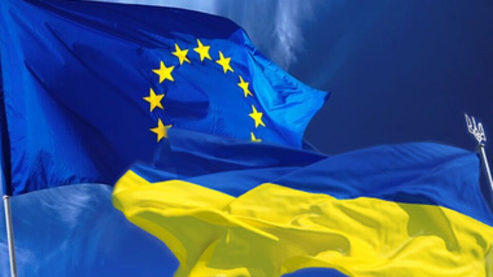 Совет ЕС хочет, чтоб Украина подписала соглашение об ассоциации