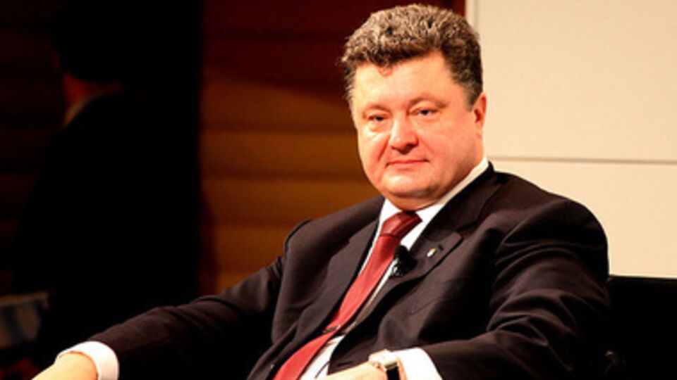 Петр Порошенко