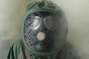 Завершился третий этап ликвидации химоружия