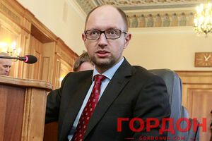 Арсений Яценюк