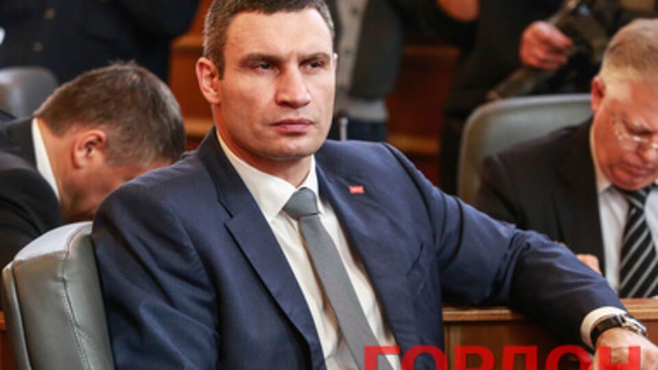 Виталий Кличко