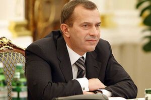 Андрей Клюев