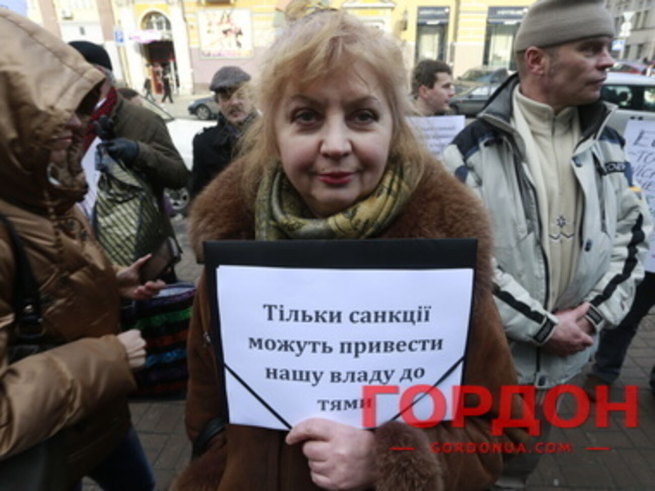 Украинцы требуют санкций