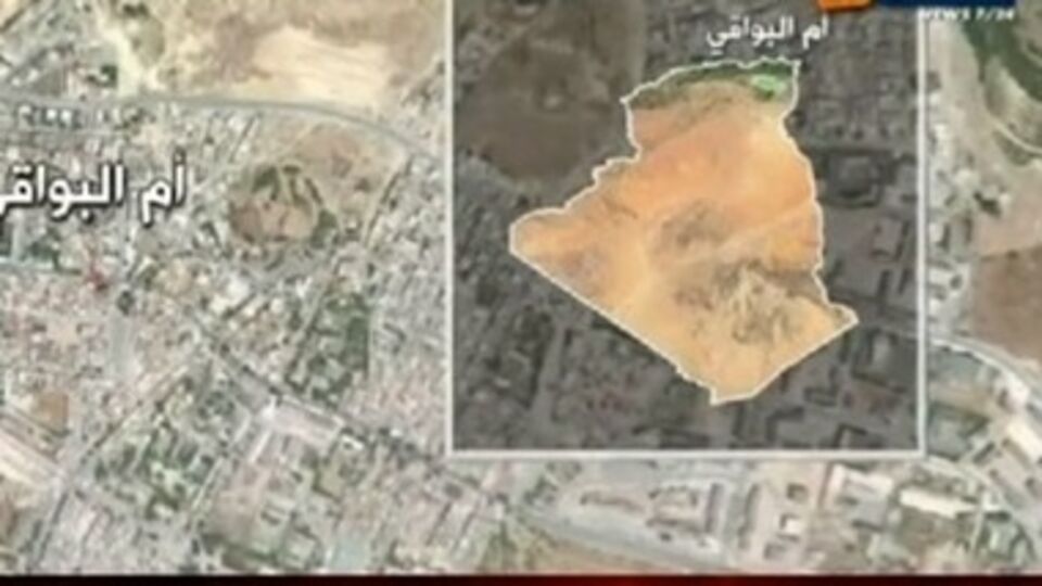 Пассажирами самолета были военные и члены их семей